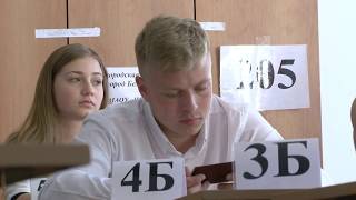 Уже 10 белгородцев сдали ЕГЭ на 100 баллов