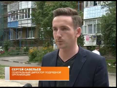 Проблемы капремонта
