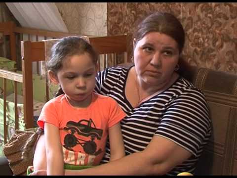 Помощь фонда «Поколение»