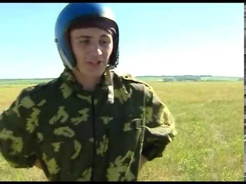 Прыжки с парашютом алексеевских курсантов