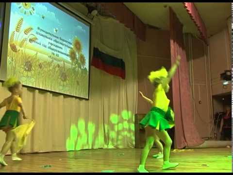 Аэробика для дошколят