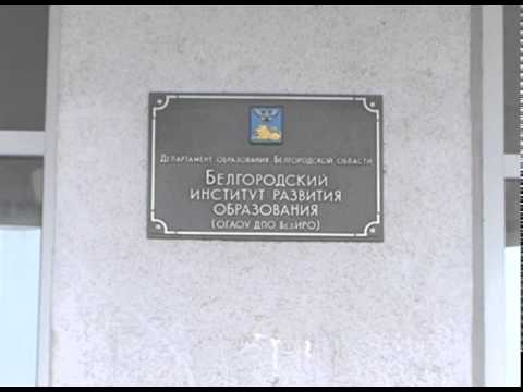 Учебники для луганских школьников