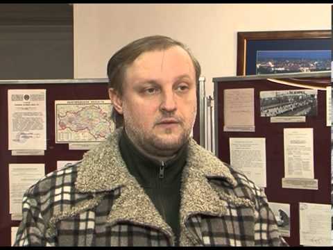 Белгородские работники архивов отметили профессиональный 	праздник