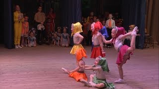 Фестиваль-конкурс «Танцующее Белогорье-2019»