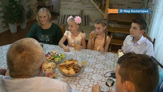 Лучшая многодетная семья России - из Масловой Пристани!