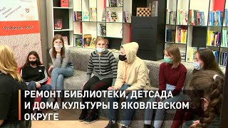 Белгородские школьники написали итоговое сочинение
