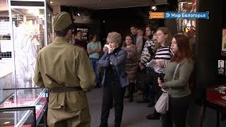Белгородцы тратят в музеях больше тысячи рублей