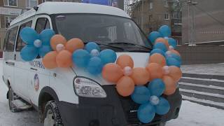 Новая ГАЗель для губкинского социального центра