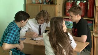 Белгородские школьники будут учить два иностранных языка