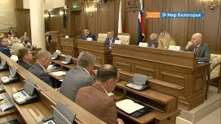 Сотрудничество прокуратуры и белгородских органов власти