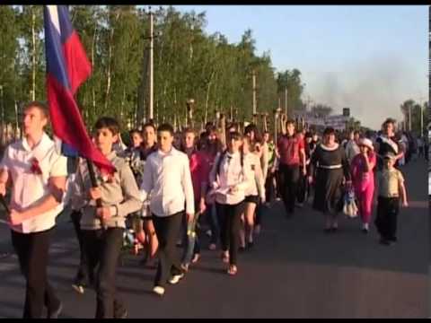 Состоялось факельное шествие к братской могиле с. Морквино