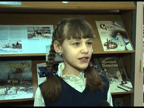 В библиотеку Лиханова поступила серия книг о путешественниках