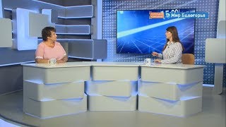 Как поучаствовать в переписи онлайн 
