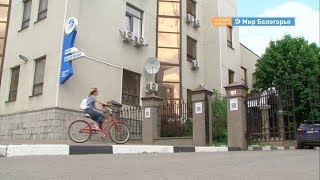 Завершилась акция «На работу на велосипеде»