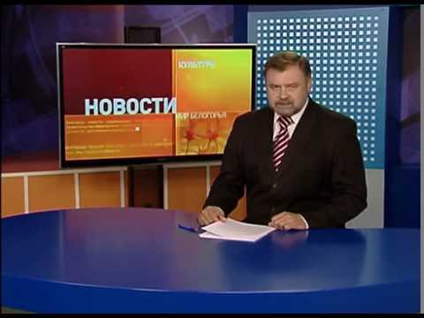 Подготовка к выборам в Госдуму 