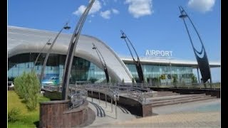 Белгородскому аэропорту присвоят имя