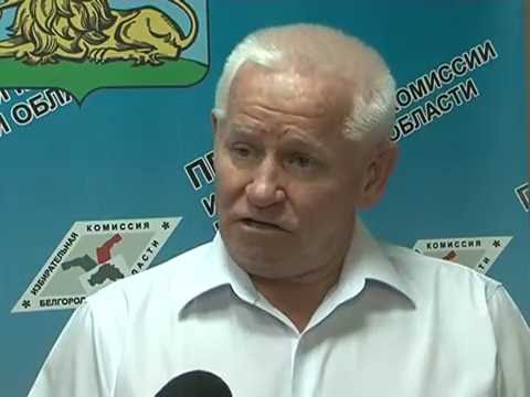 Сведения о доходах кандидатов 