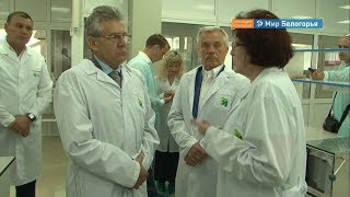 Президент Российской академии наук в Белгороде