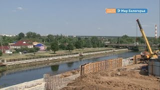 Старооскольскую набережную откроют в День металлурга