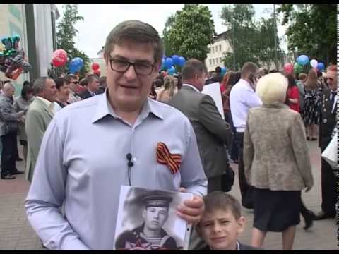 Торжественный марш Бессмертного полка прошел и в Борисовке