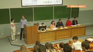 Белгородские школьники и студенты отпраздновали День числа пи