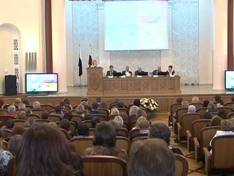 XIV Лихановские чтения в Белгороде