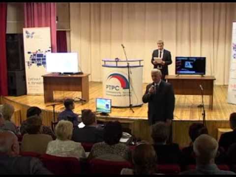 Старый Оскол перешел на бесплатное цифровое вещание