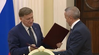 Сотрудничество Белгородской области и Санкт-Петербурга