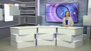 «Такой день». Белгородские новости (выпуск 16.09.22)