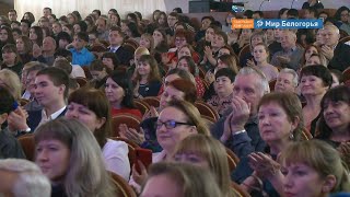 Награждение победителей Второго конкурса гражданских инициатив