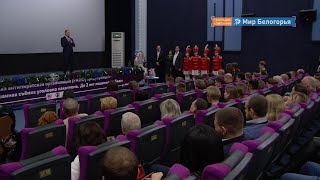 Как снимали «Союз спасения» под Шебекином