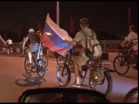 Велоночь в Старом Осколе