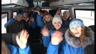 «Снежный десант» белгородского студотряда