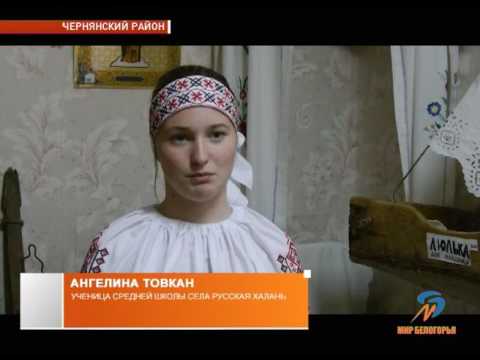 Чернянский детский лагерь стал одним из лучших в стране