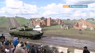 Чем запомнился 2019-й на «Мире Белогорья»