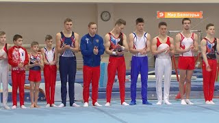 Совернования по спортивной гимнастике в Белгороде