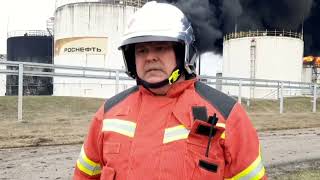 МЧС прокомментировали ЧП с пожаром на нефтебазе