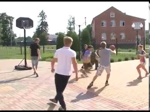 Стритбол для юных краснояружцев