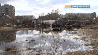 Как спастись от половодья 