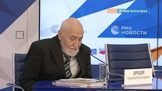 Белгородская область в топ-3 самых экологичных регионов страны