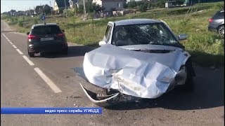 В Белгороде произошло 11 ДТП за выходные