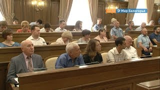 Проекты белгородской Общественной палаты