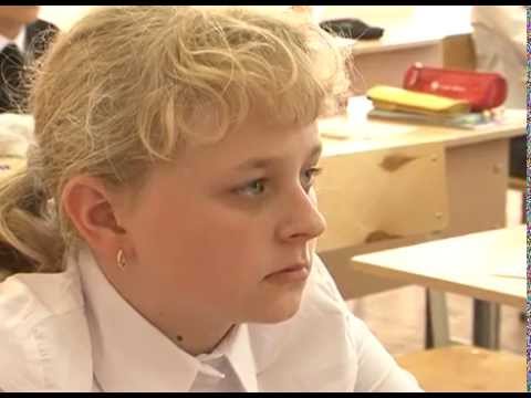 Что ждет школьников в новом учебном году