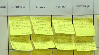 Глав районов Белгородской области учат бережливому производству 