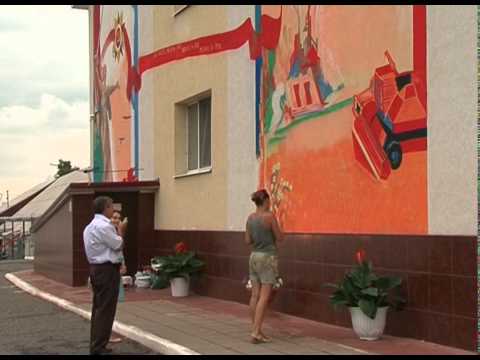 Здание Новооскольского дома-интерната для престарелых расписали к юбилею 
