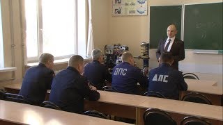Переобучение инспекторов ГИБДД 
