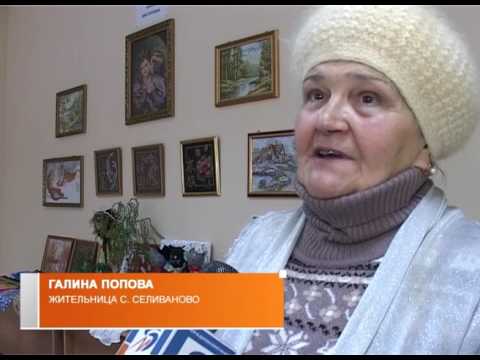 Звуковая аппаратура от «Поколения»