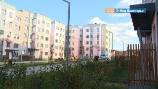 Чем проект «Новая жизнь» интересен стране 