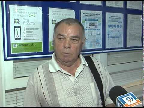 Как обменять водительское удостоверение