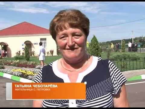 Ремонт ФАПов в Прохоровском районе